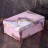 Подарочная коробка «Amethyst», pink (18*12*7)