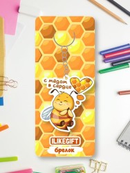 Брелок ECO из дерева ILikeGift "С мёдом в сердце"