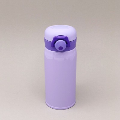 Термос "Classic", purple (350ml)