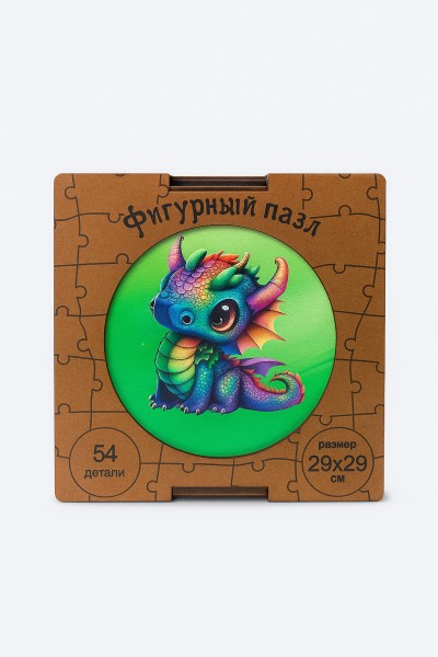 Фигурный пазл "Дракончик" 