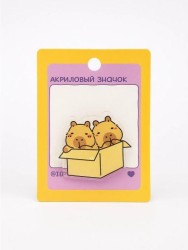 Значок акриловый iLikeGift "Capybaras in a Box"