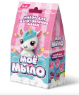 Набор для изготовления мыла «Мое мыло», Единорог