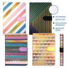 Ежедневник недатированый "Полосы" 13*19 см, 130л.