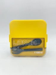 Ланчбокс "Take a break", yellow (1100 мл)