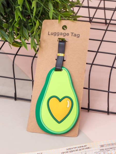 Бирка для багажа "Avocado" 