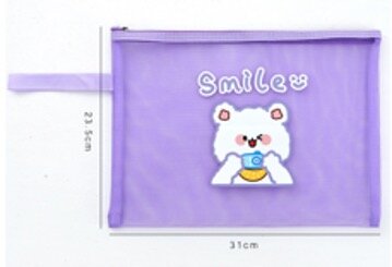 Папка пенал "Smile bear", purple (23.5*31 см) 