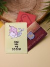 Держатель для карт «You are my ocean» (6,5 х 9,5 см)