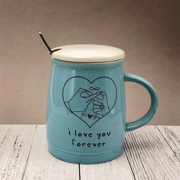 Кружка "For you", blue (460ml) 