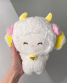 Мягкая игрушка "LAMA smiling", 20 см