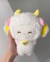 Мягкая игрушка &quot;LAMA smiling&quot;, 20 см
