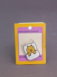 Значок акриловый iLikeGift "Capibra in Bed"
