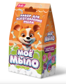 Набор для изготовления мыла «Мое мыло», Собачка