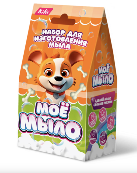 Набор для изготовления мыла «Мое мыло», Собачка 