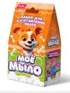 Набор для изготовления мыла «Мое мыло», Собачка