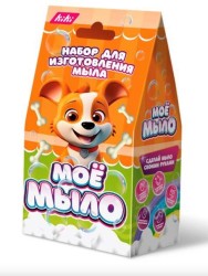 Набор для изготовления мыла «Мое мыло», Собачка
