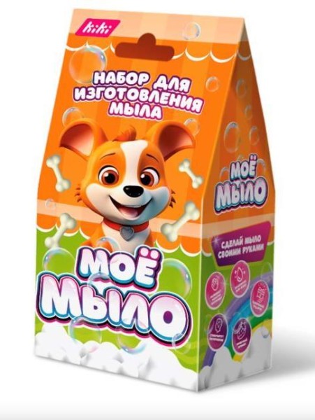 Набор для изготовления мыла «Мое мыло», Собачка 