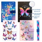 Ежедневник недатированый "Бабочки" 13*19 см, 130л.