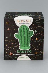 Алмазная мозаика на копилке Draw Me! «Cactus», (12*7*15 см)