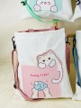 Сумка шоппер "Funny life", white
