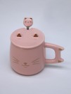 Кружка «Whiskers», pink (400 ml)