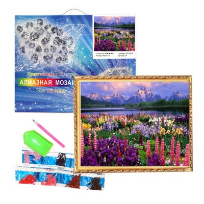 Алмазная мозаика "Горное озеро", полная выкладка, на подрамнике, 40*50 см