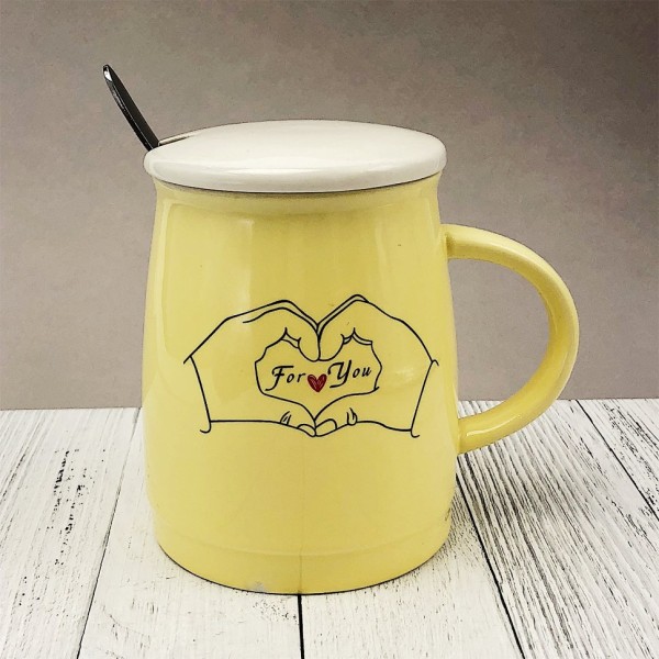 Кружка "For you", yellow (460ml) 