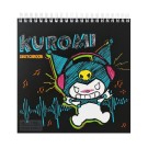 Скетчбук в жесткой обложке "Kuromi", 48 л (190*190мм)