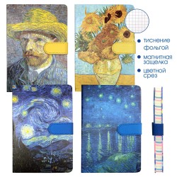 Ежедневник недатированый "Живопись" 13*19 см, 130л.