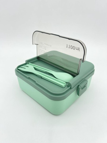 Ланчбокс "Take a break", green (1100 мл) 