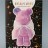 Алмазная мозаика на фигурка Draw Me! «Pink bear», (14*9.5*23 см)