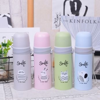 B-HS-6728-Z ТЕРМОС "Smile" elephant 350ml 