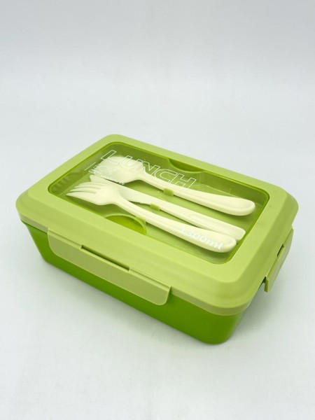 Ланчбокс "Delicious break", green (1300 мл) 