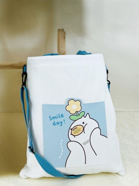 Сумка шоппер "Smile day", white 