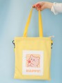 Сумка шоппер "Happy", yellow