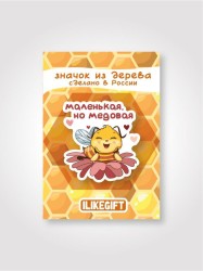 Значок ECO из дерева ILikeGift "Маленькая,но медовая"