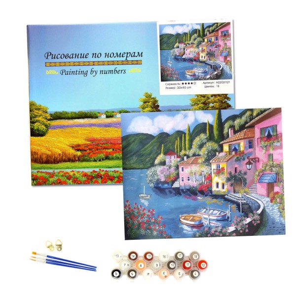 Картина по номерам "Курортный городок", подрамник, 30*40 см 