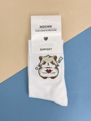 Носки «Hamster love», белый, мужские/женские р. 35-40