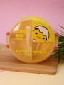 Ланчбокс «Cute animals», yellow (1000 ml)