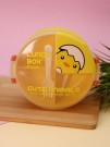 Ланчбокс «Cute animals», yellow (1000 ml)