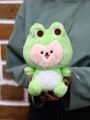 Мягкая игрушка "Baby frog", mix, 22 см