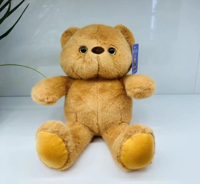 Мягкая игрушка "Bear", 25 см