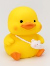 Копилка "Duckling", yellow (19 см), пластик
