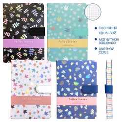 Ежедневник недатированый "Листья" 13*19 см, 130л.