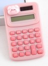 Калькулятор "Smart pig", pink