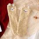 Носки iLikeGift «Fluffy lama», beige, мужские/женские евро размер 36-44