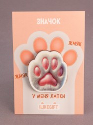 Значок ECO из дерева iLikeGift "Лапка белая"