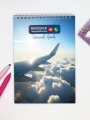 Скетчбук «Выходные», 14х20 см, плотность 100 г