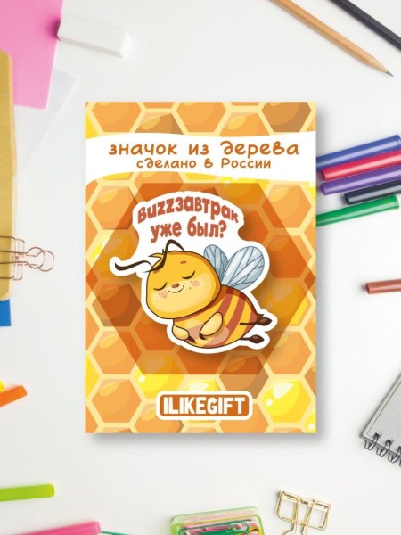 Значок ECO из дерева ILikeGift "Buzzзавтрак уже был?" 