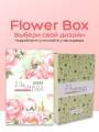 MilotaBox mini "Flower Box"