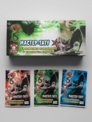 Карамель взрывная "Мастер Тату" со светящейся  татуировкой (шоубокс - 30 шт.)
